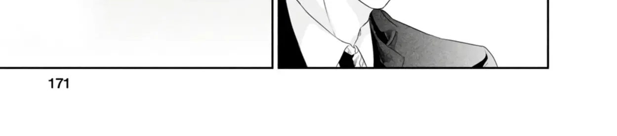 Anata Ga Shitekurenakute Mo Zinmanga X Chapter 84 Page 16