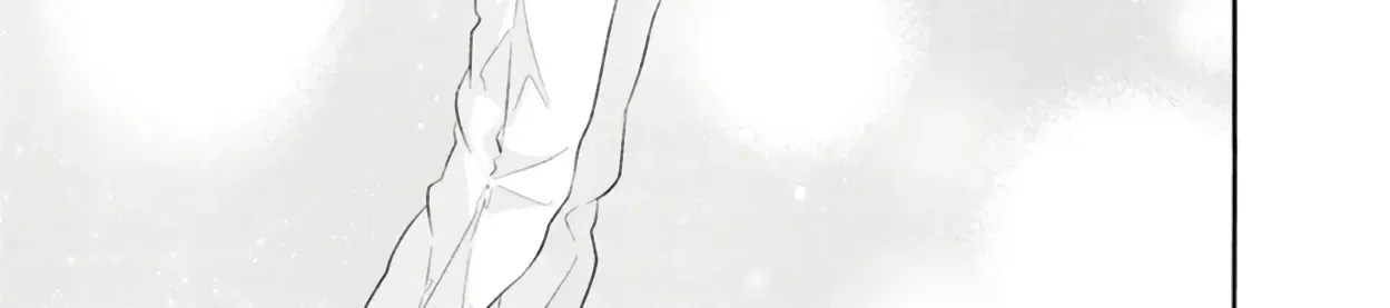 Anata Ga Shitekurenakute Mo Zinmanga X Chapter 84 Page 20