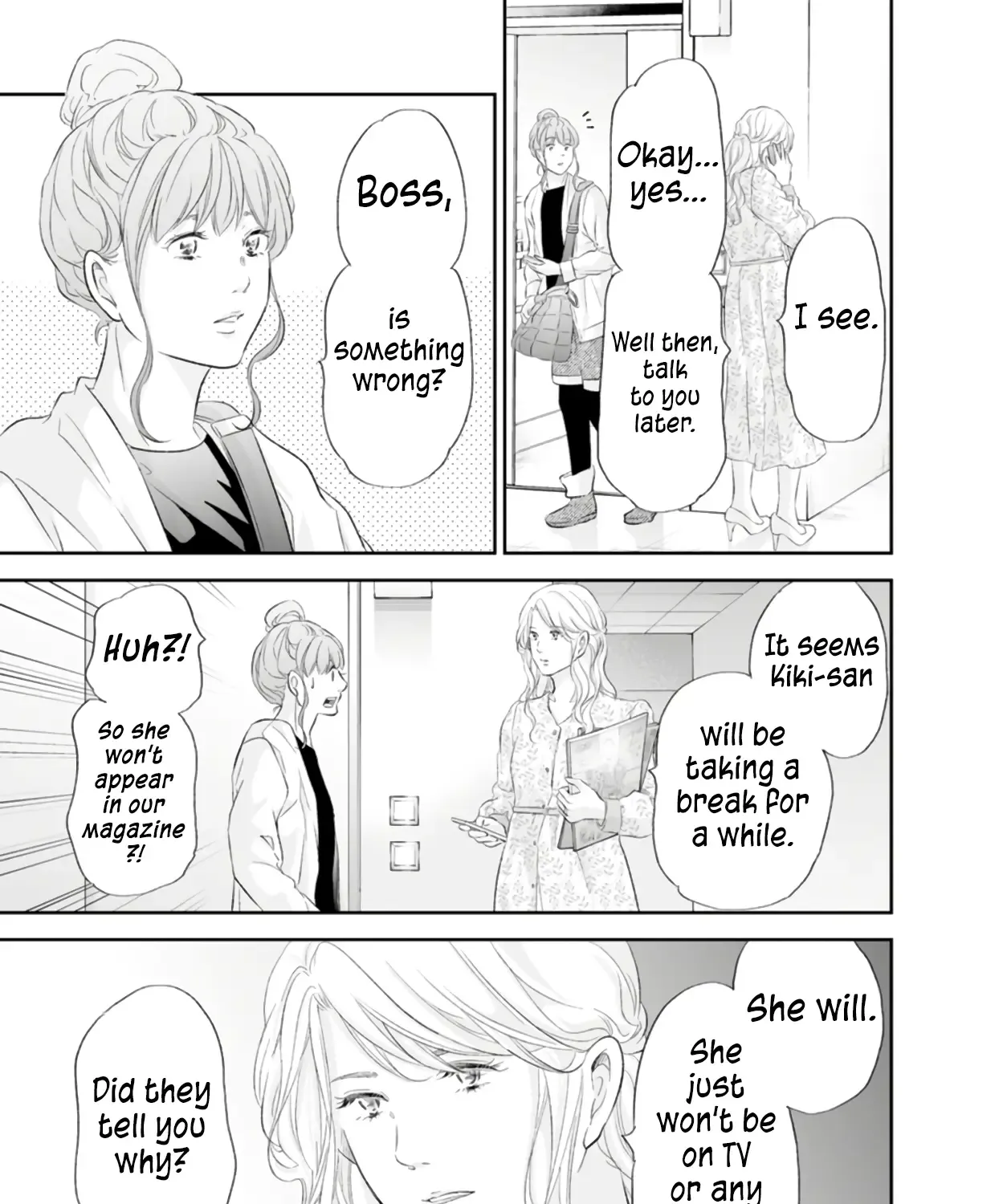 Anata Ga Shitekurenakute Mo Zinmanga X Chapter 84 Page 23