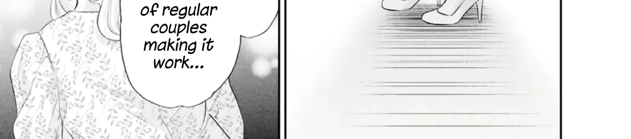 Anata Ga Shitekurenakute Mo Zinmanga X Chapter 84 Page 28