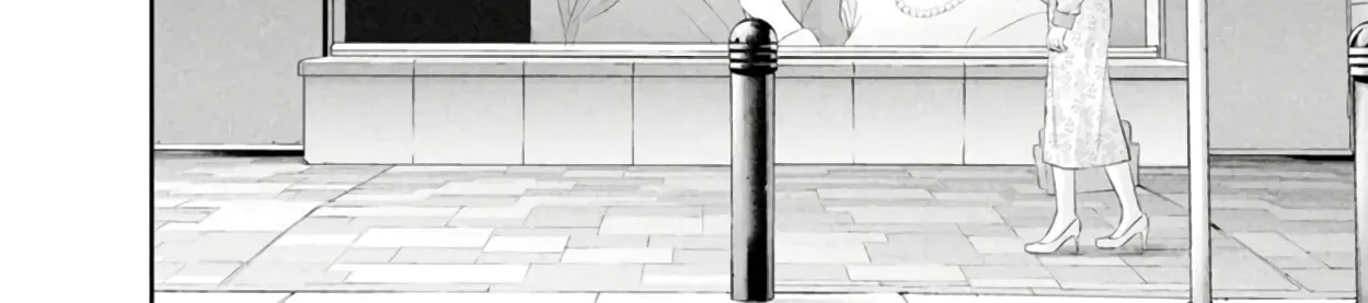 Anata Ga Shitekurenakute Mo Zinmanga X Chapter 84 Page 30