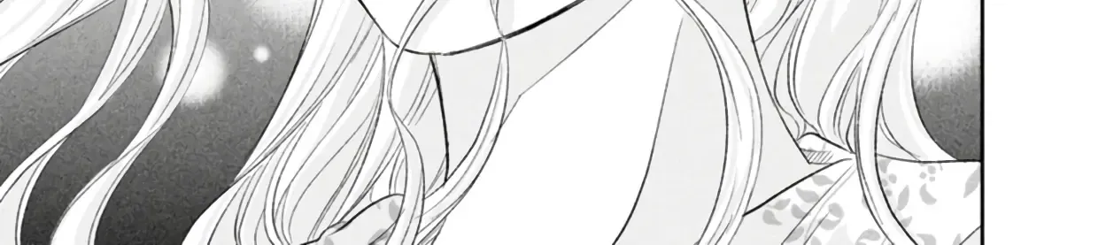 Anata Ga Shitekurenakute Mo Zinmanga X Chapter 84 Page 32