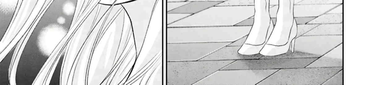 Anata Ga Shitekurenakute Mo Zinmanga X Chapter 84 Page 40