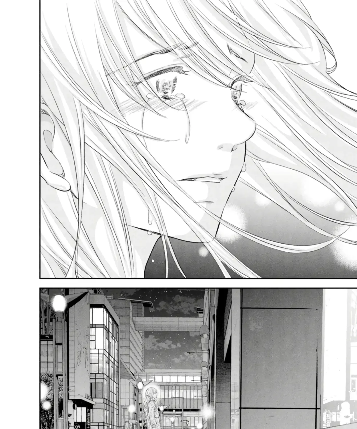 Anata Ga Shitekurenakute Mo Zinmanga X Chapter 84 Page 41