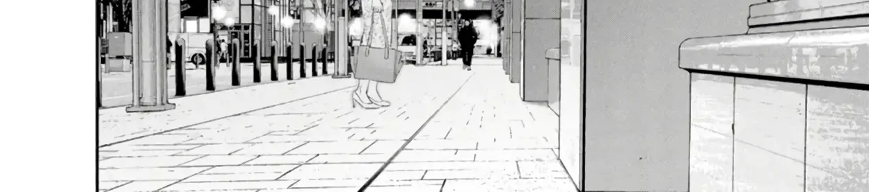 Anata Ga Shitekurenakute Mo Zinmanga X Chapter 84 Page 42