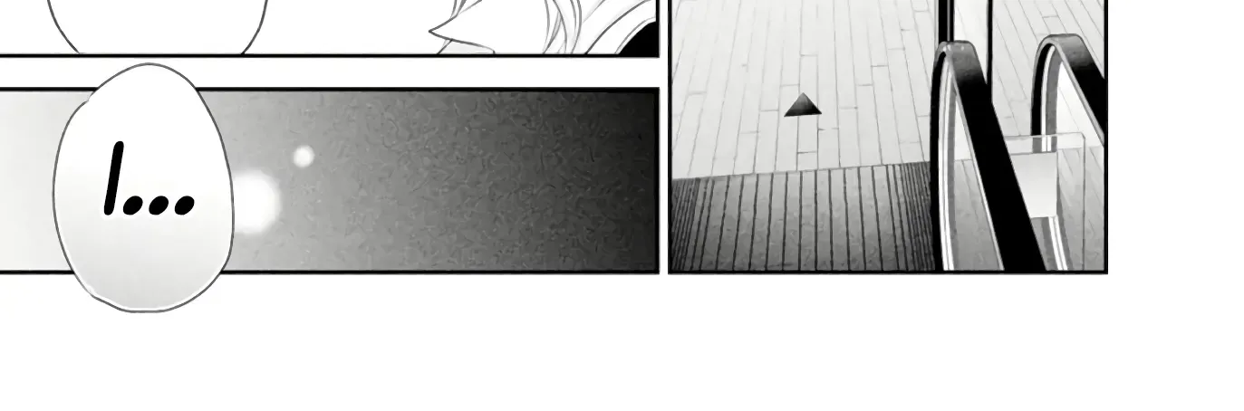 Anata Ga Shitekurenakute Mo Zinmanga X Chapter 83 Page 4