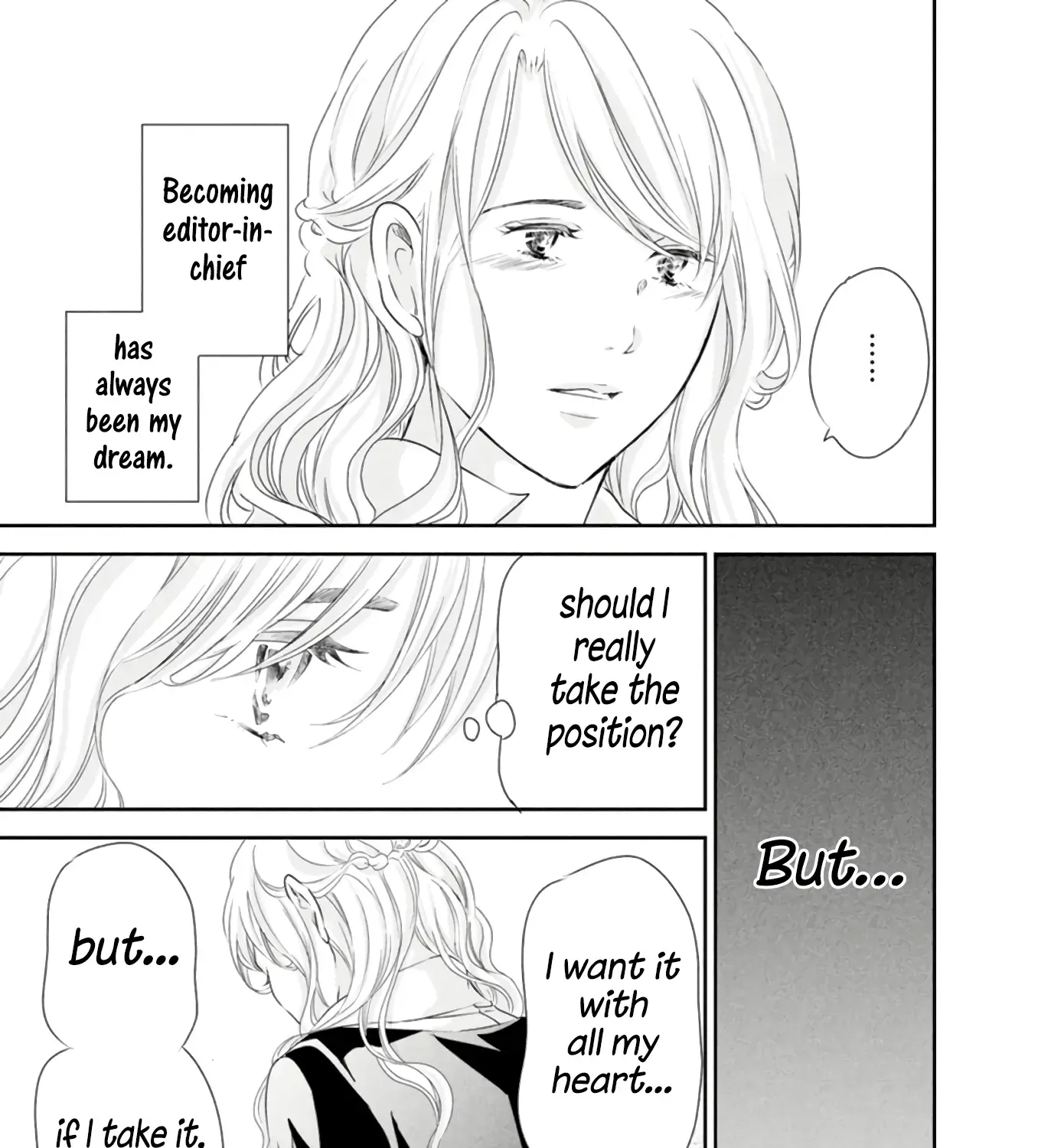 Anata Ga Shitekurenakute Mo Zinmanga X Chapter 83 Page 15