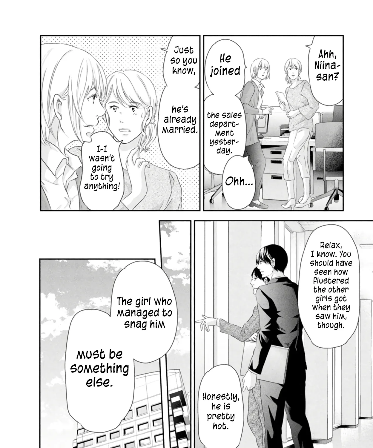 Anata Ga Shitekurenakute Mo Zinmanga X Chapter 82 Page 5