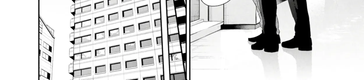Anata Ga Shitekurenakute Mo Zinmanga X Chapter 82 Page 6