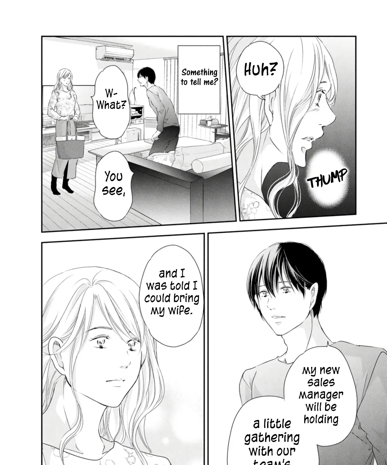 Anata Ga Shitekurenakute Mo Zinmanga X Chapter 82 Page 13