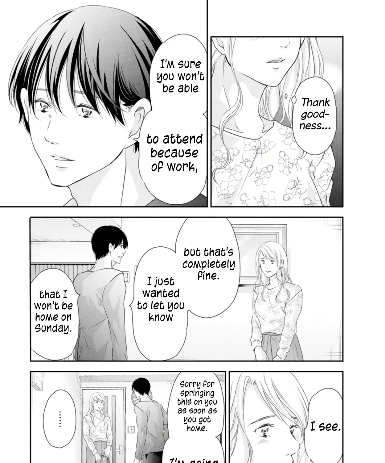 Anata Ga Shitekurenakute Mo Zinmanga X Chapter 82 Page 15