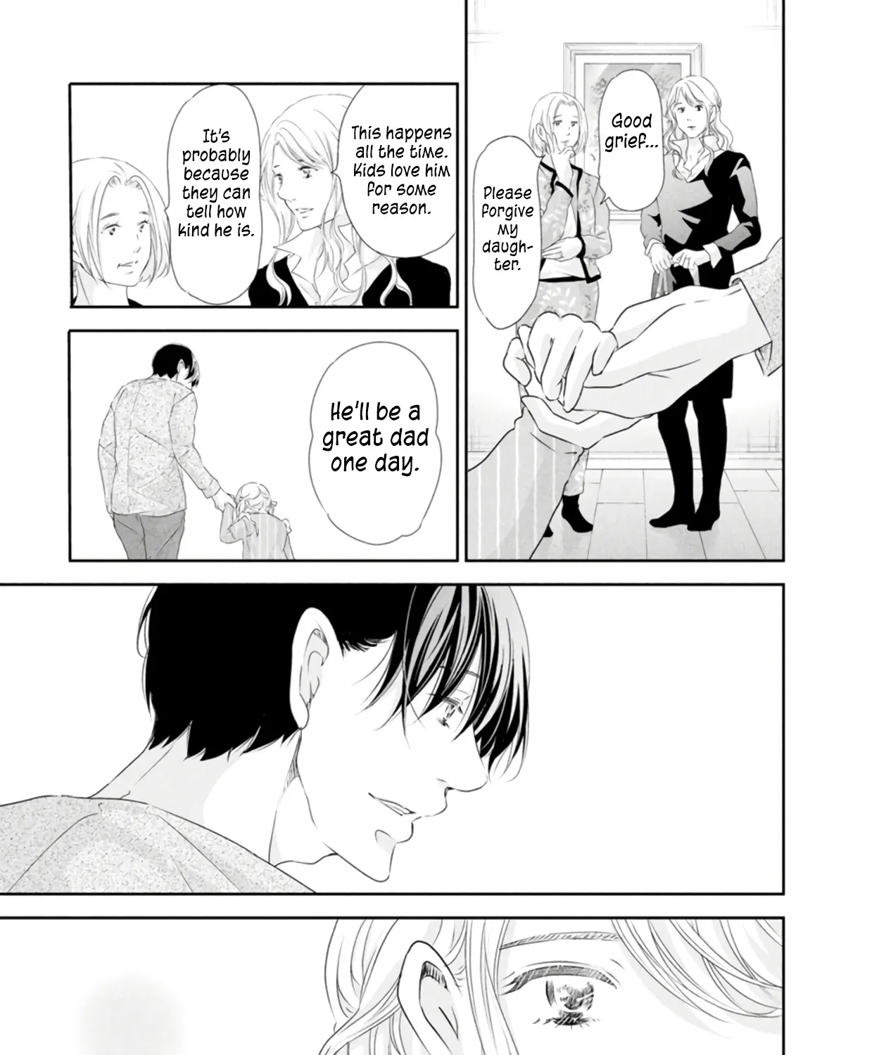 Anata Ga Shitekurenakute Mo Zinmanga X Chapter 82 Page 23