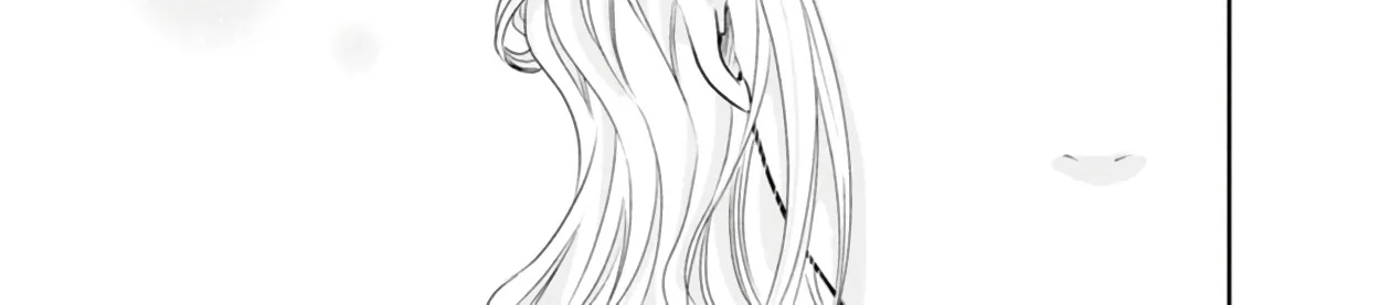 Anata Ga Shitekurenakute Mo Zinmanga X Chapter 82 Page 24