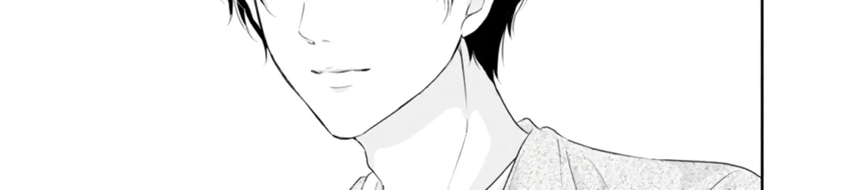 Anata Ga Shitekurenakute Mo Zinmanga X Chapter 82 Page 28