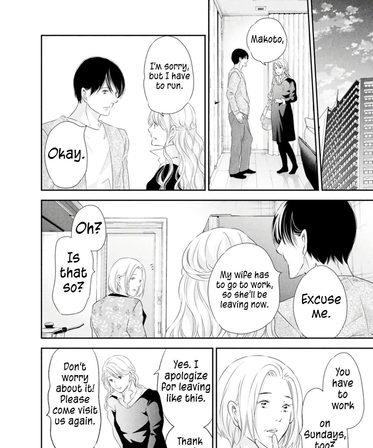 Anata Ga Shitekurenakute Mo Zinmanga X Chapter 82 Page 29