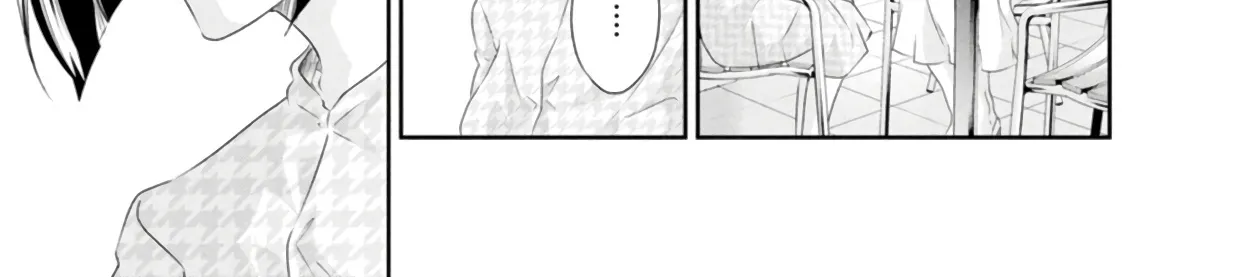 Anata Ga Shitekurenakute Mo Zinmanga X Chapter 81 Page 32