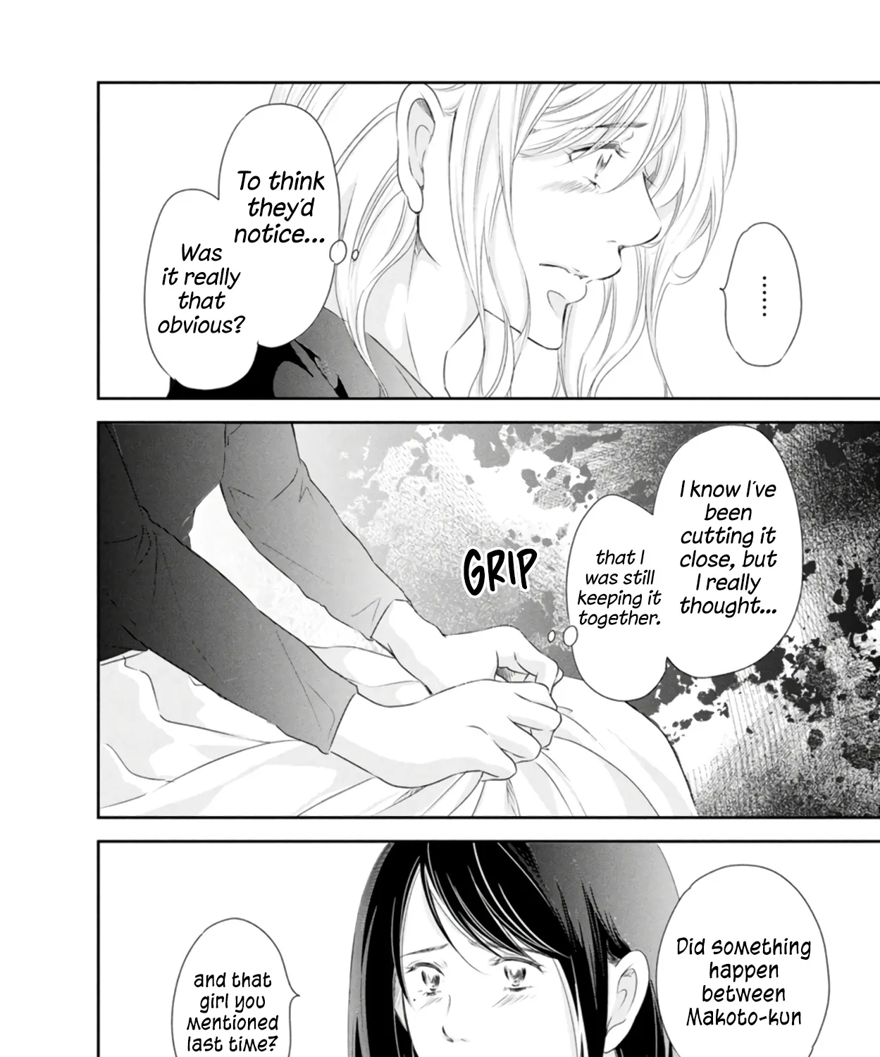 Anata Ga Shitekurenakute Mo Zinmanga X Chapter 81 Page 37