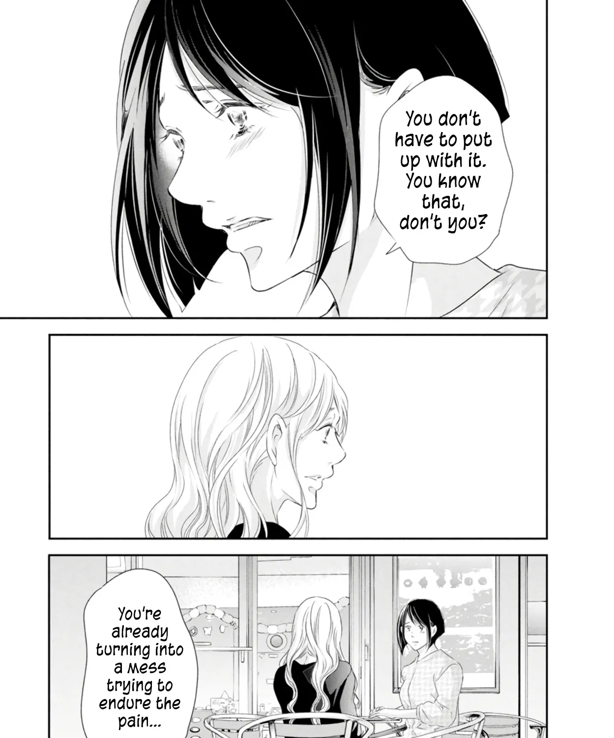 Anata Ga Shitekurenakute Mo Zinmanga X Chapter 81 Page 43