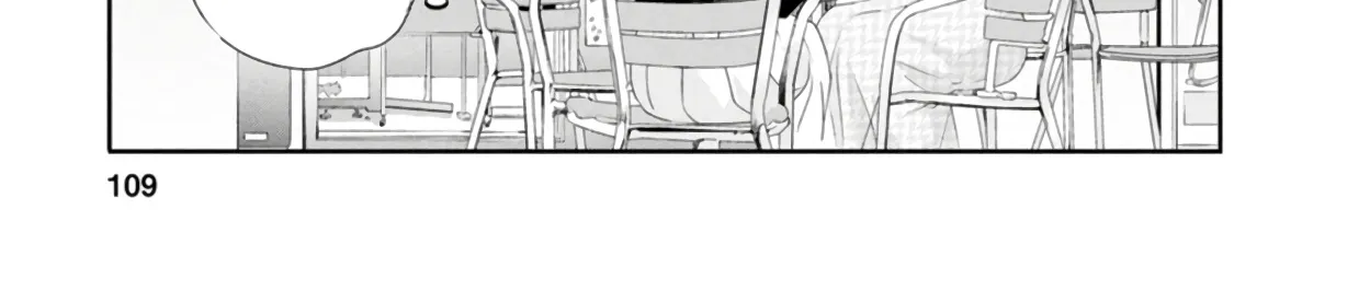 Anata Ga Shitekurenakute Mo Zinmanga X Chapter 81 Page 44