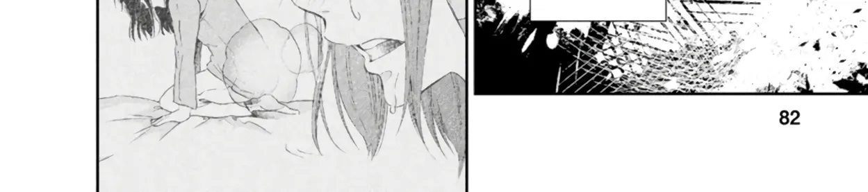 Anata Ga Shitekurenakute Mo Zinmanga X Chapter 80 Page 22