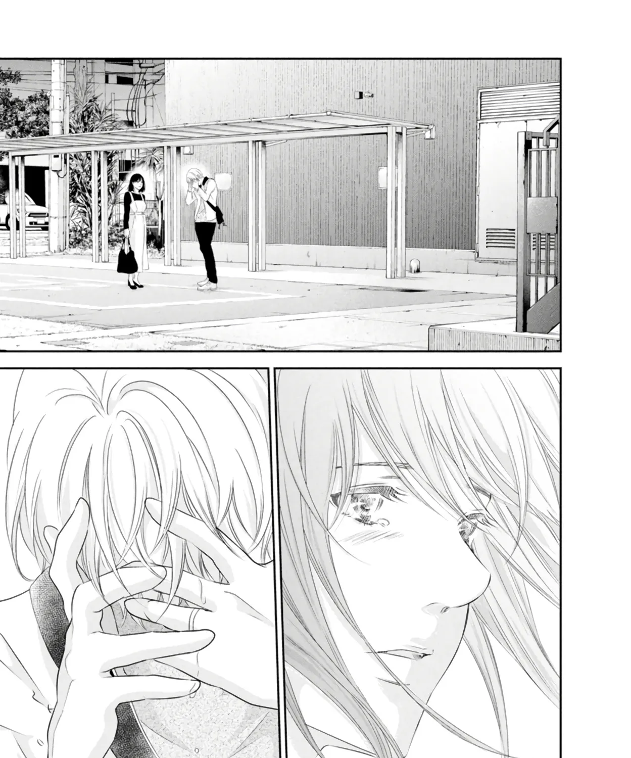 Anata Ga Shitekurenakute Mo Zinmanga X Chapter 80 Page 27