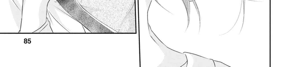 Anata Ga Shitekurenakute Mo Zinmanga X Chapter 80 Page 28