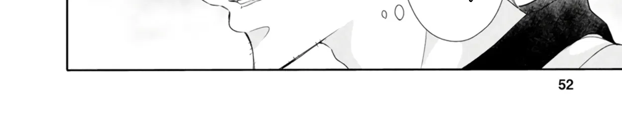 Anata Ga Shitekurenakute Mo Zinmanga X Chapter 79 Page 6