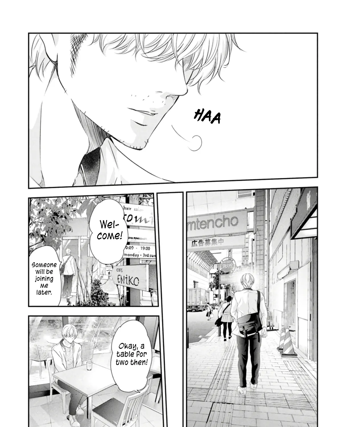 Anata Ga Shitekurenakute Mo Zinmanga X Chapter 79 Page 7