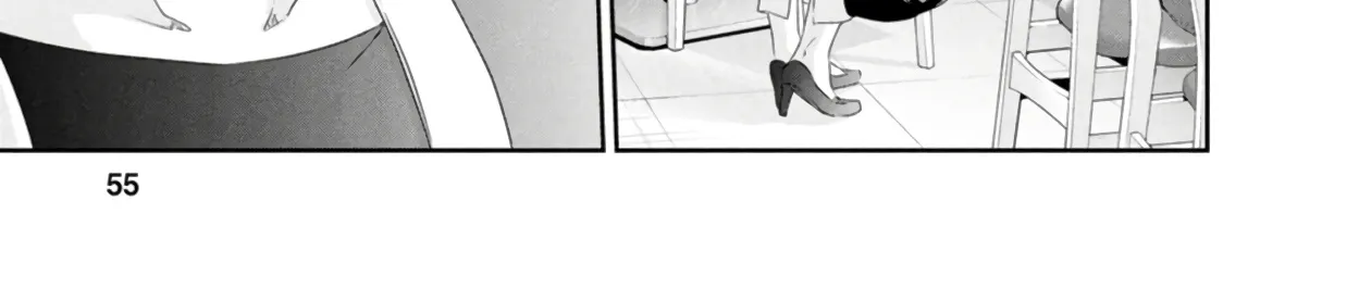 Anata Ga Shitekurenakute Mo Zinmanga X Chapter 79 Page 12