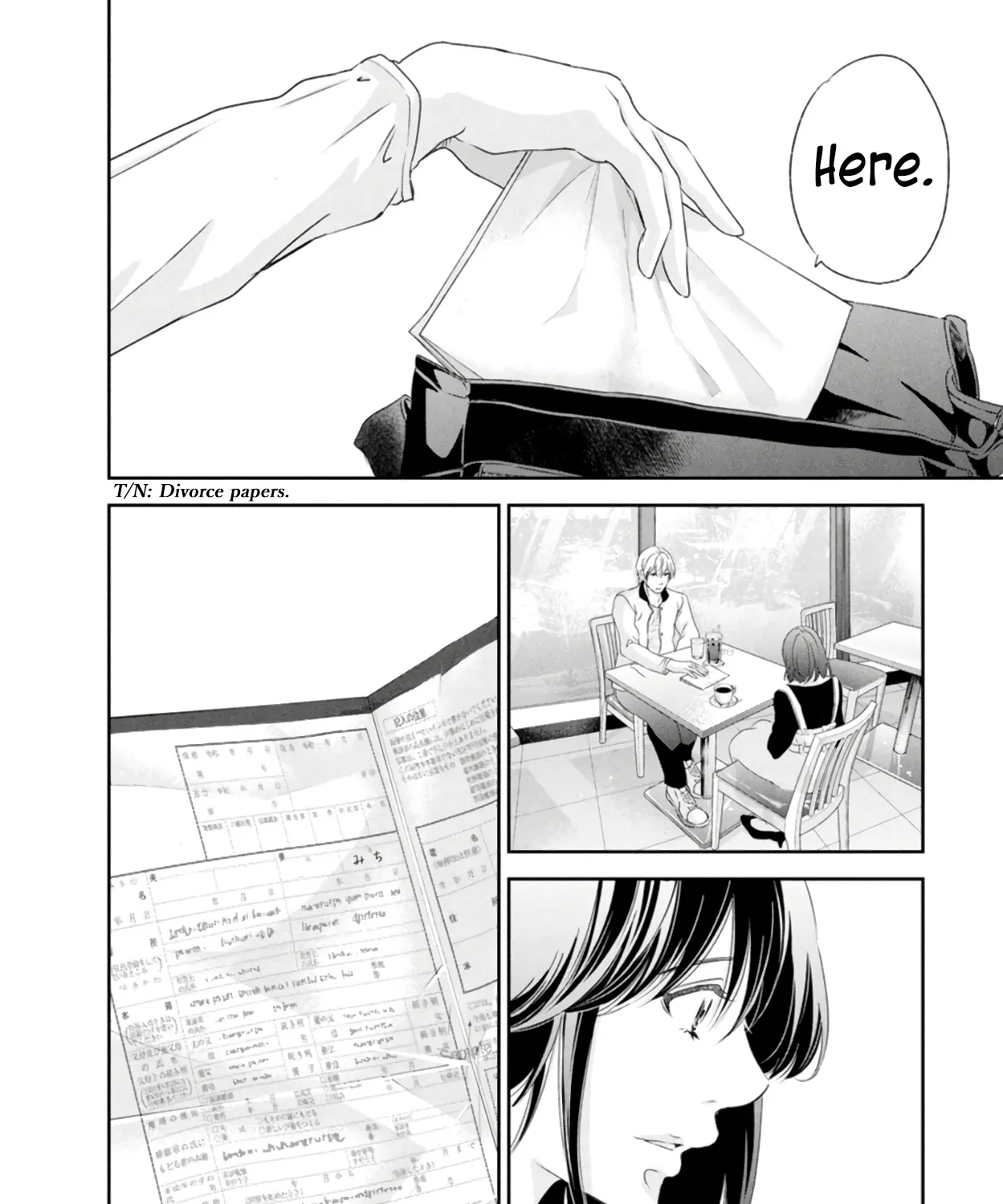 Anata Ga Shitekurenakute Mo Zinmanga X Chapter 79 Page 17