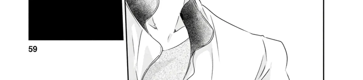 Anata Ga Shitekurenakute Mo Zinmanga X Chapter 79 Page 20