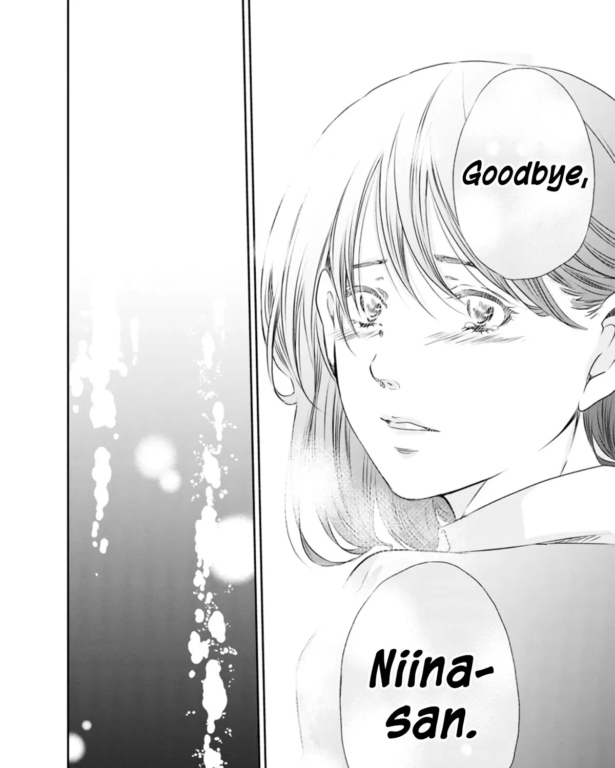 Anata Ga Shitekurenakute Mo Zinmanga X Chapter 78 Page 45