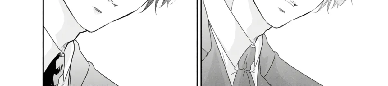 Anata Ga Shitekurenakute Mo Zinmanga X Chapter 77 Page 26