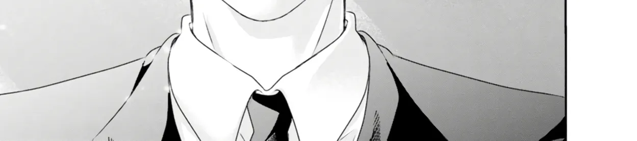 Anata Ga Shitekurenakute Mo Zinmanga X Chapter 77 Page 28