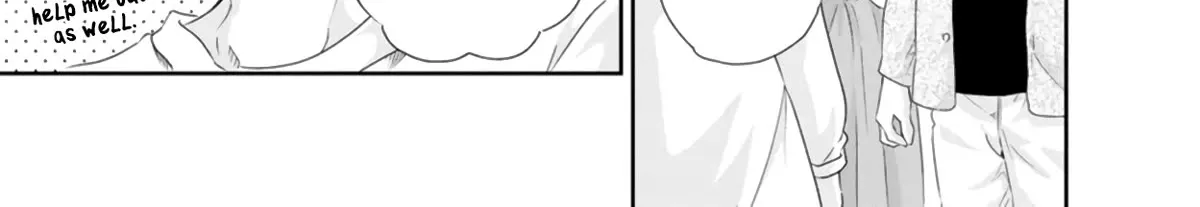 Anata Ga Shitekurenakute Mo Zinmanga X Chapter 75 Page 4