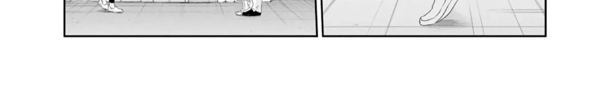 Anata Ga Shitekurenakute Mo Zinmanga X Chapter 75 Page 6