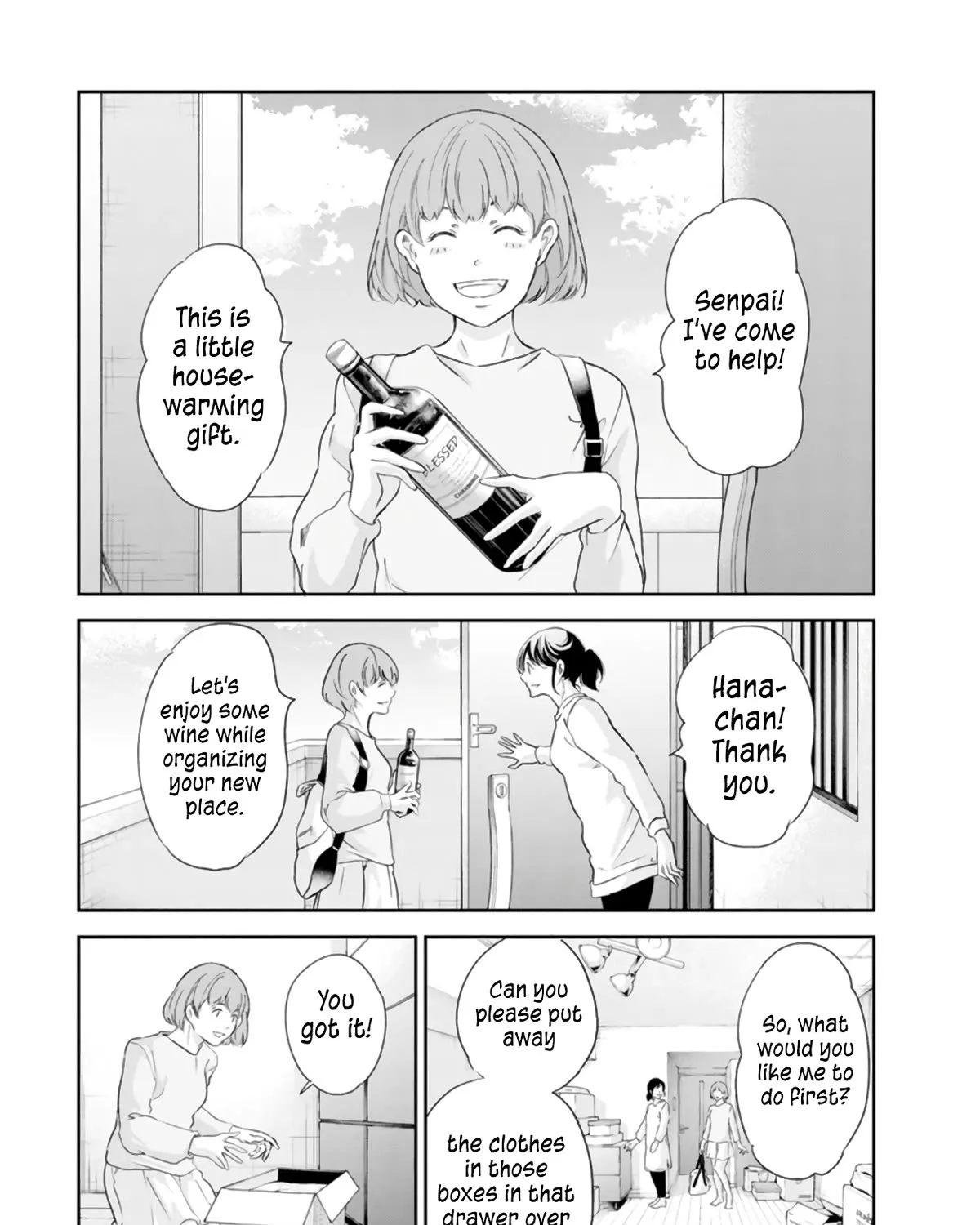Anata Ga Shitekurenakute Mo Zinmanga X Chapter 75 Page 11