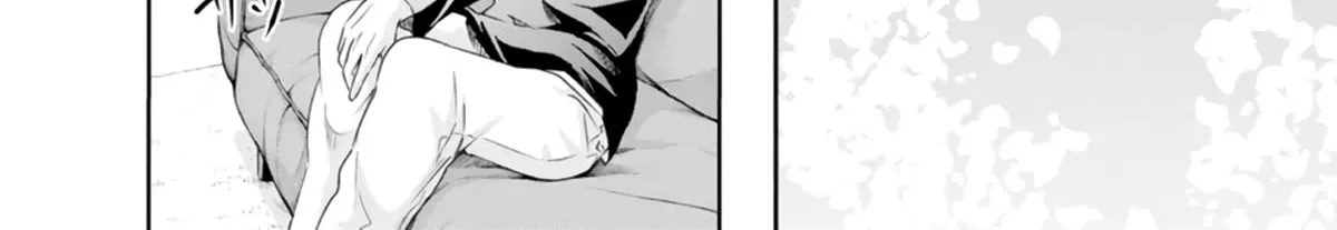 Anata Ga Shitekurenakute Mo Zinmanga X Chapter 75 Page 22