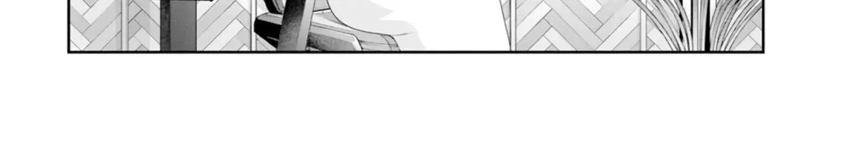 Anata Ga Shitekurenakute Mo Zinmanga X Chapter 75 Page 24