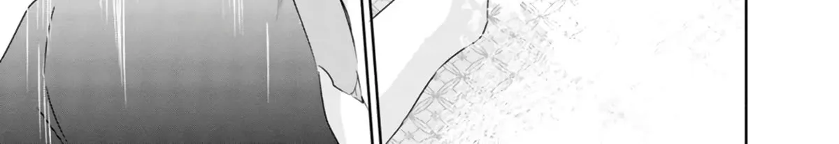 Anata Ga Shitekurenakute Mo Zinmanga X Chapter 75 Page 36