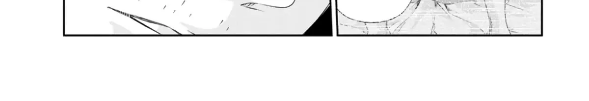 Anata Ga Shitekurenakute Mo Zinmanga X Chapter 75 Page 38