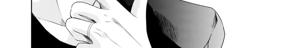 Anata Ga Shitekurenakute Mo Zinmanga X Chapter 75 Page 42