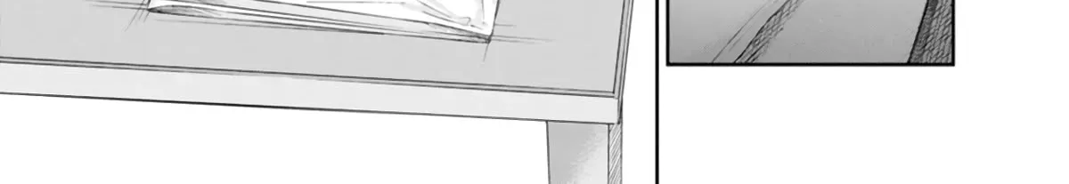 Anata Ga Shitekurenakute Mo Zinmanga X Chapter 75 Page 44