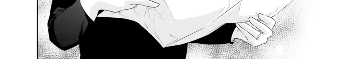 Anata Ga Shitekurenakute Mo Zinmanga X Chapter 75 Page 46