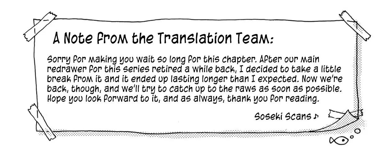 Anata Ga Shitekurenakute Mo Zinmanga X Chapter 75 Page 47