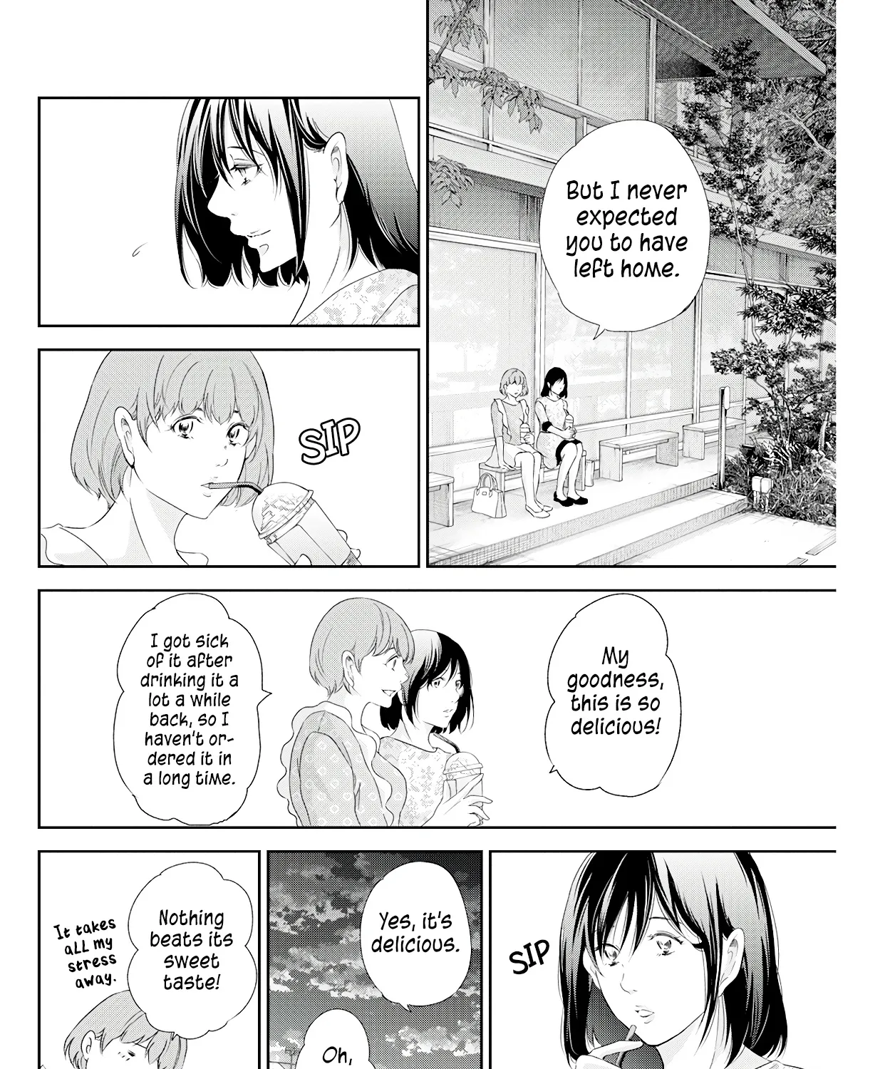 Anata Ga Shitekurenakute Mo Zinmanga X Chapter 74 Page 5