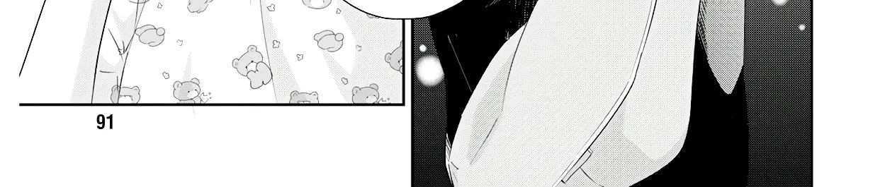 Anata Ga Shitekurenakute Mo Zinmanga X Chapter 73 Page 12