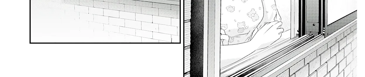 Anata Ga Shitekurenakute Mo Zinmanga X Chapter 73 Page 18