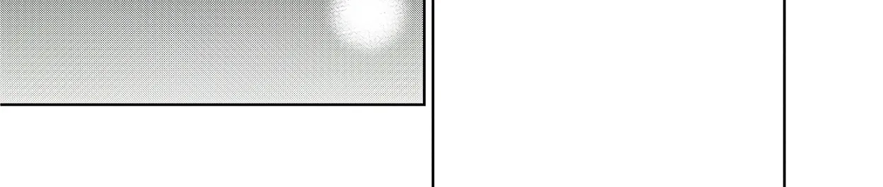 Anata Ga Shitekurenakute Mo Zinmanga X Chapter 73 Page 22