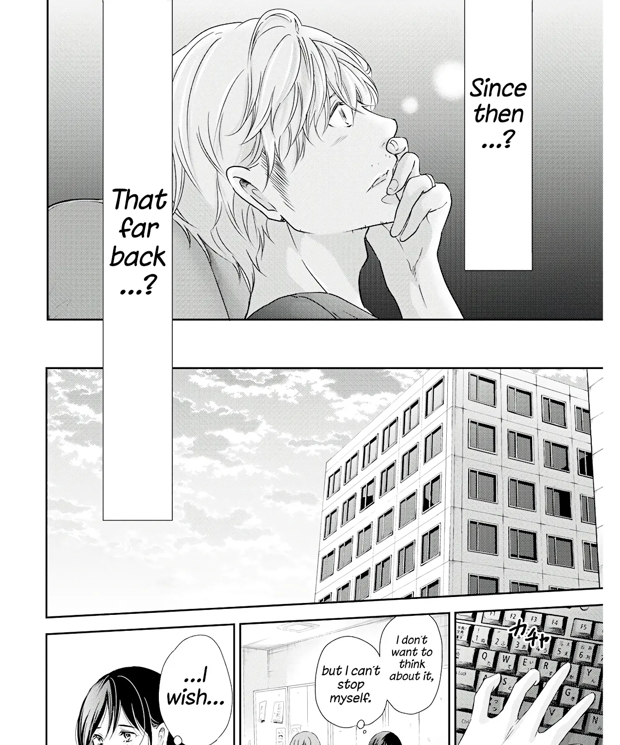 Anata Ga Shitekurenakute Mo Zinmanga X Chapter 73 Page 29